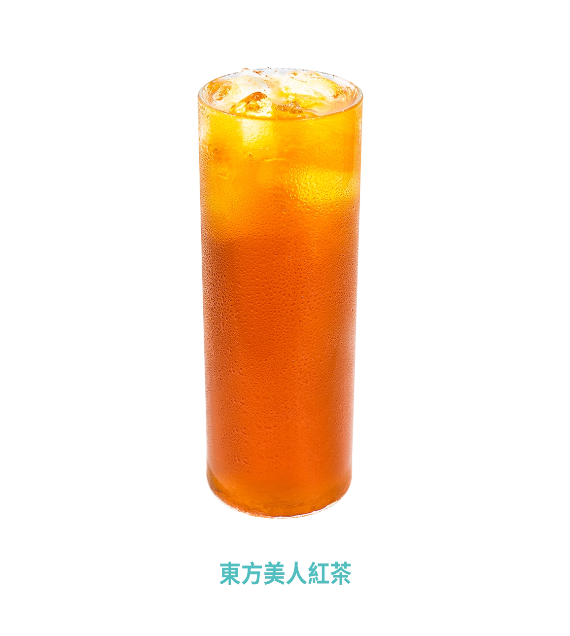 蜜香紅茶,蜜香紅茶泡法,蜜香