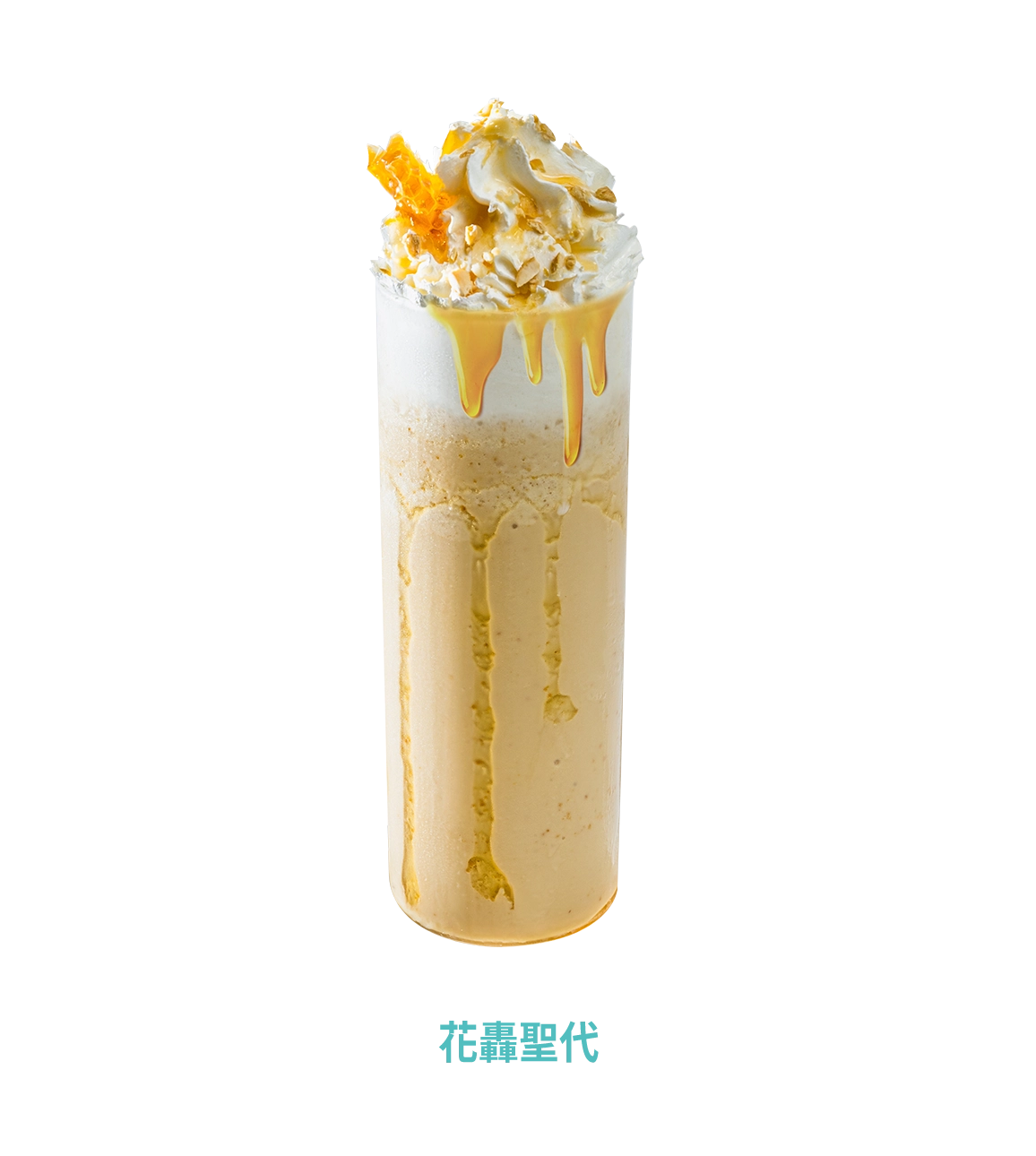 聖代冰淇淋,冰淇淋聖代,花生
