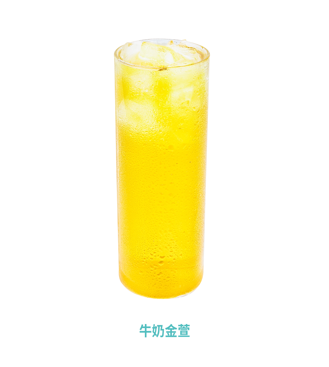 金萱,金萱茶,金萱茶功效