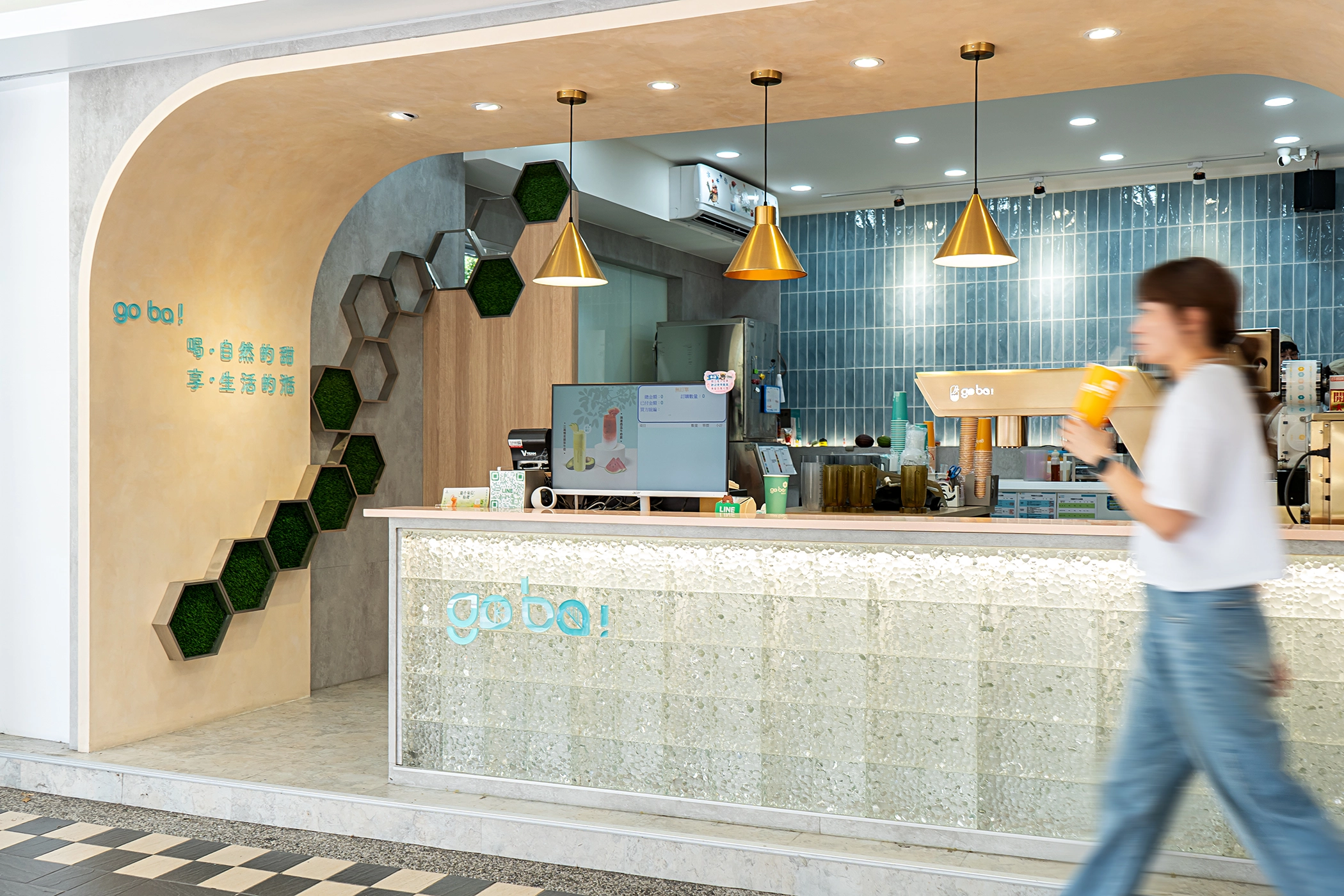 水果茶,水蜜桃,鳳梨,柳橙,果肉,自然湉