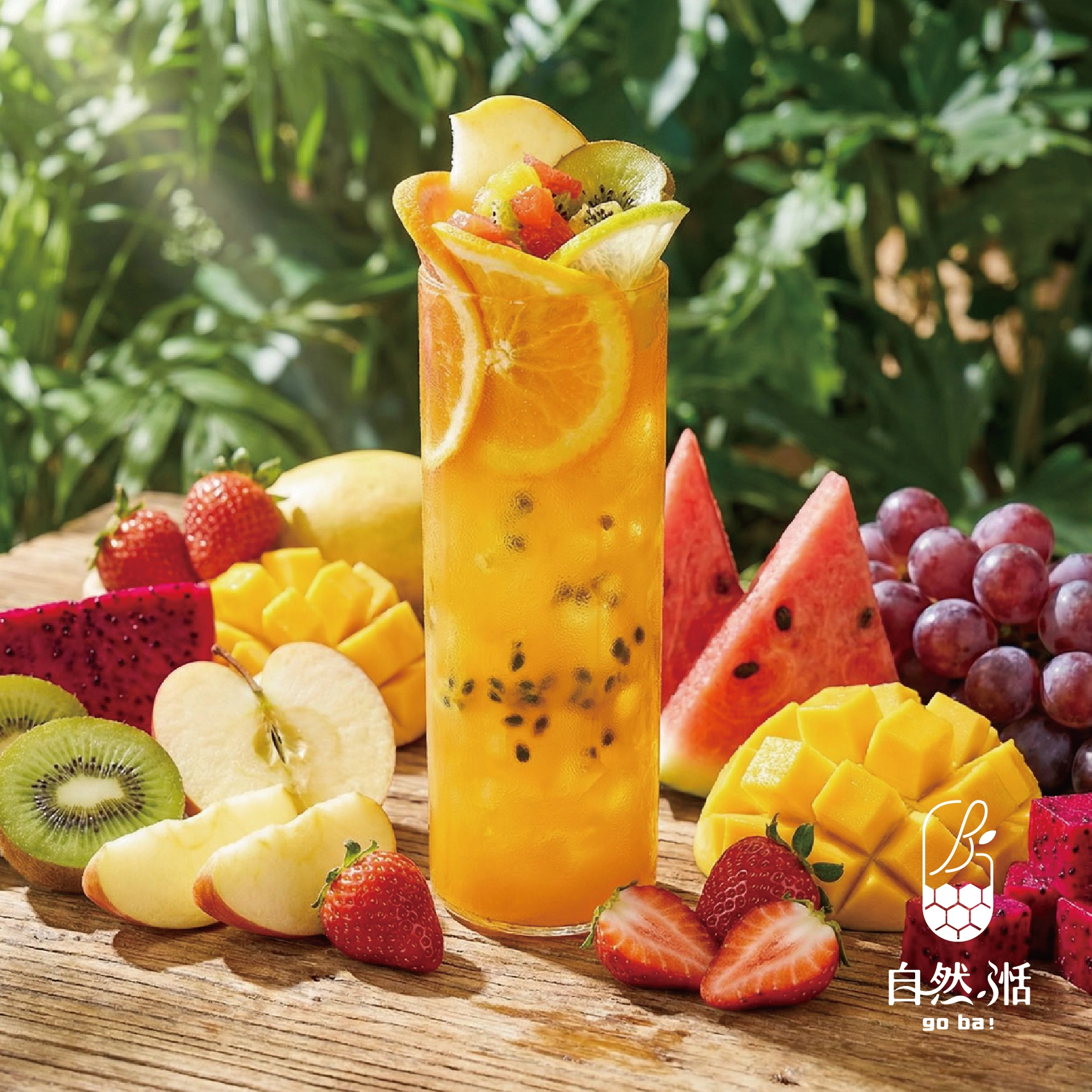 水果茶,水蜜桃,鳳梨,柳橙,果肉,自然湉