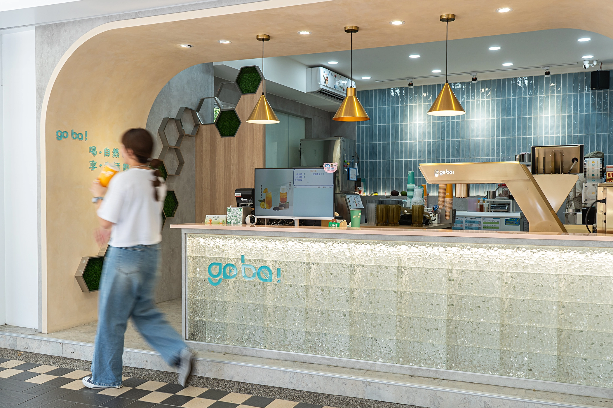 水蜜桃,鳳梨,水果茶,蜜桃成熟時,鳳梨冰茶,自然湉