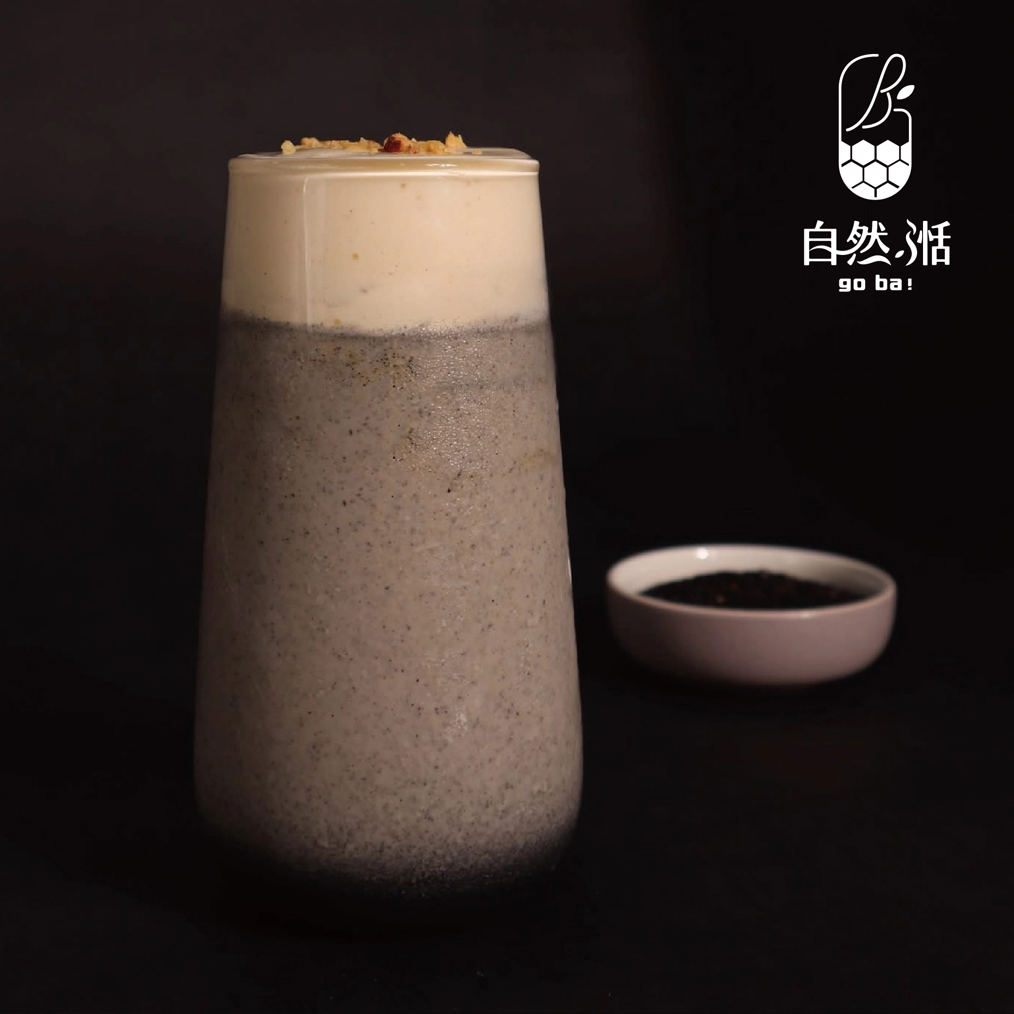 自然湉,芝麻,黑芝麻,寒流,冬季飲品,shake shack,shake shack平替,養生