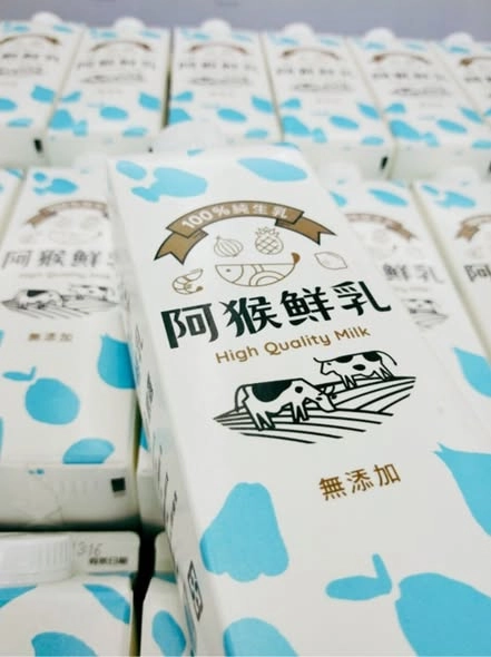 寒流,黑糖,珍珠,小農鮮乳,黑糖珍Q鮮奶,自然湉