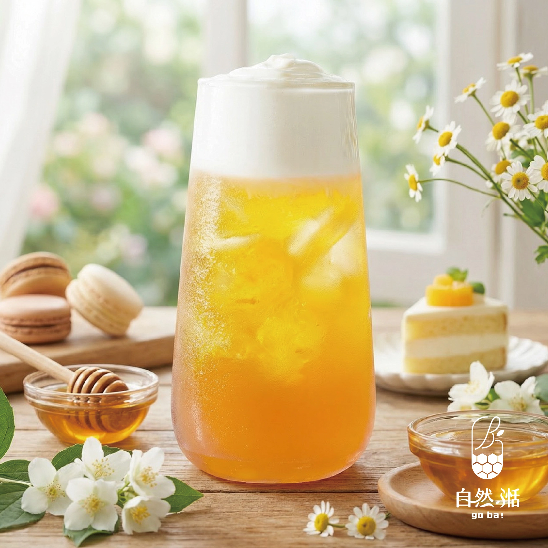 奶蓋,起司,花生,甜點,巴斯克蛋糕,自然湉