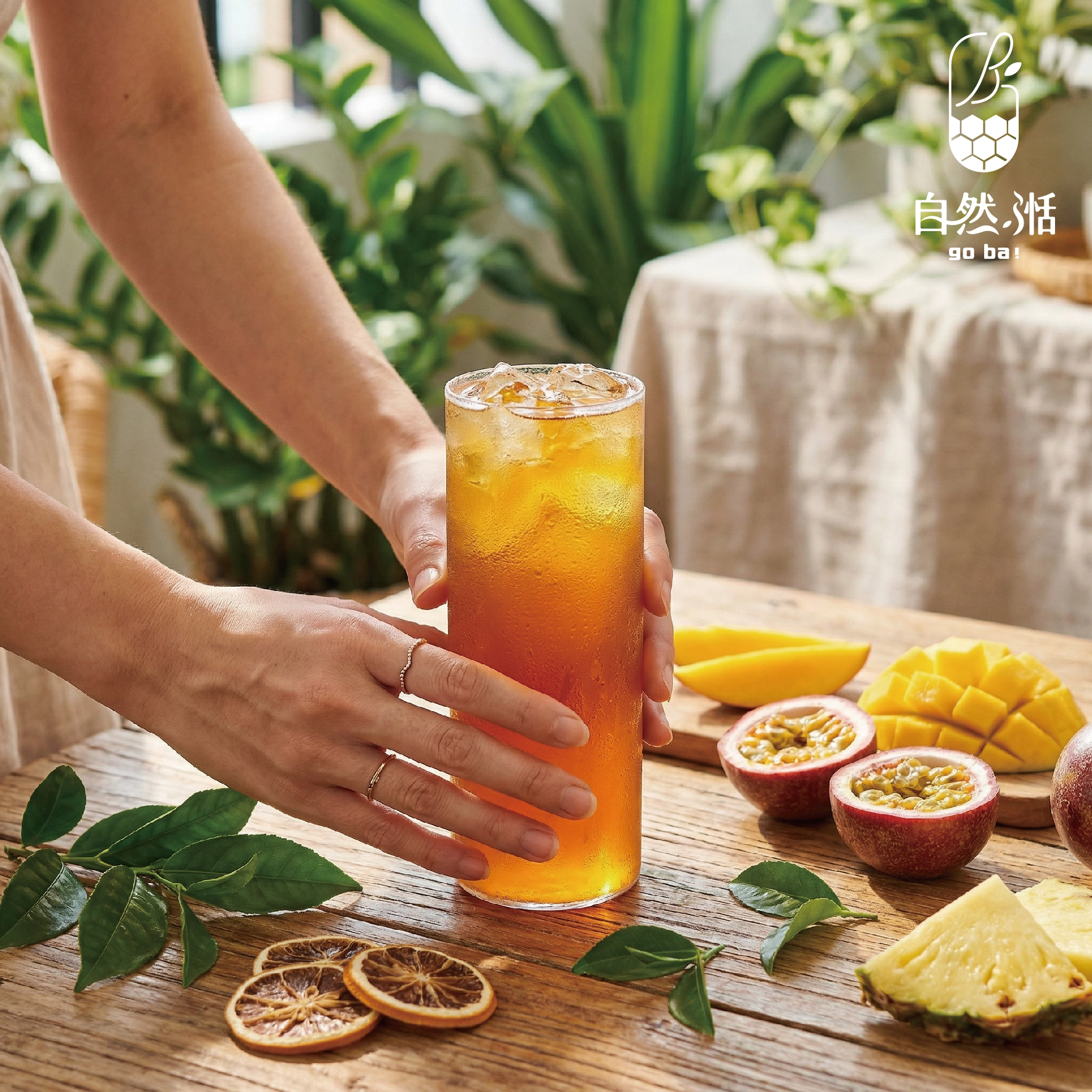 手搖飲,淡果香,茶飲,金萱,烏龍茶,奶香金萱,果香烏龍,自然湉