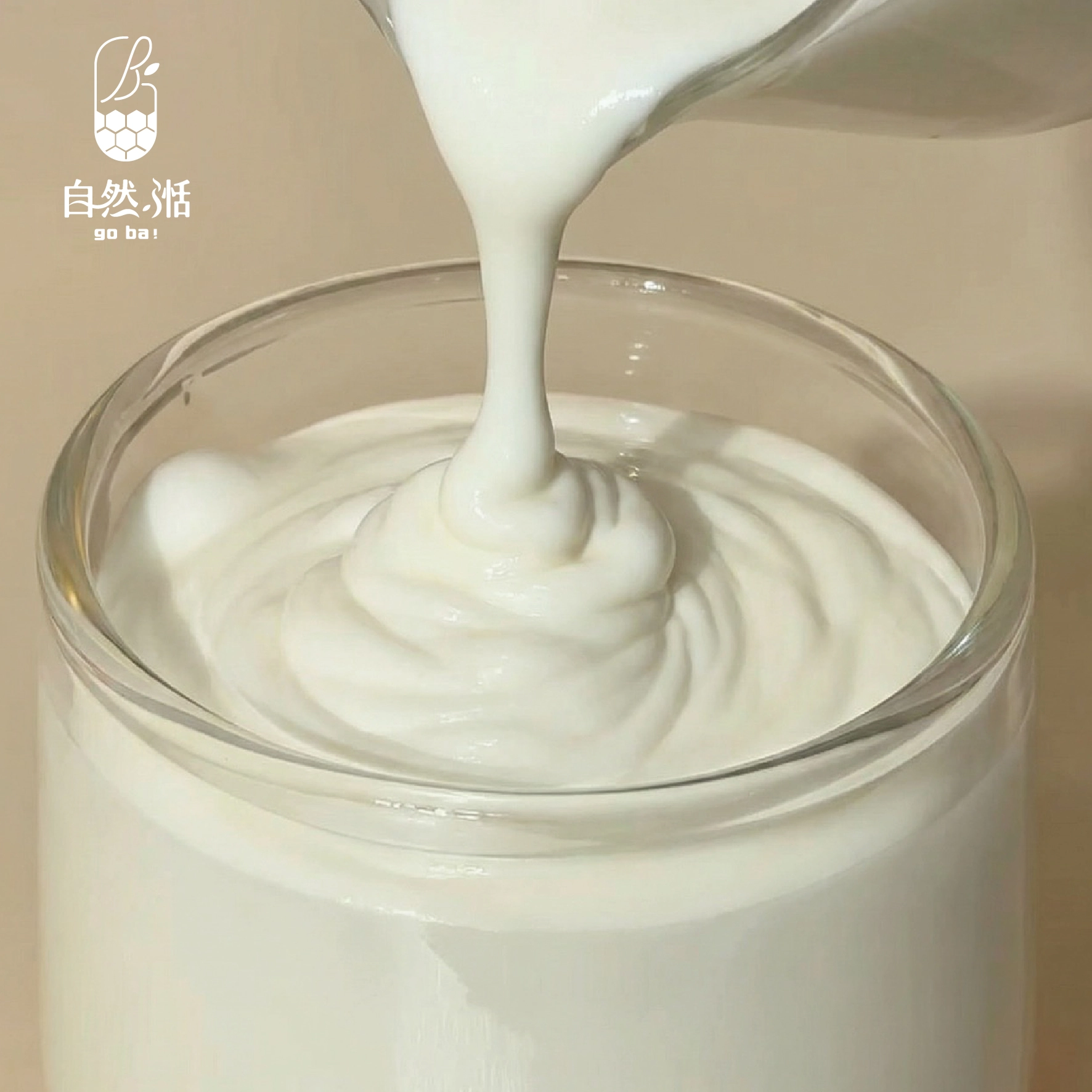 奶蓋,起司,花生,甜點,巴斯克蛋糕,自然湉