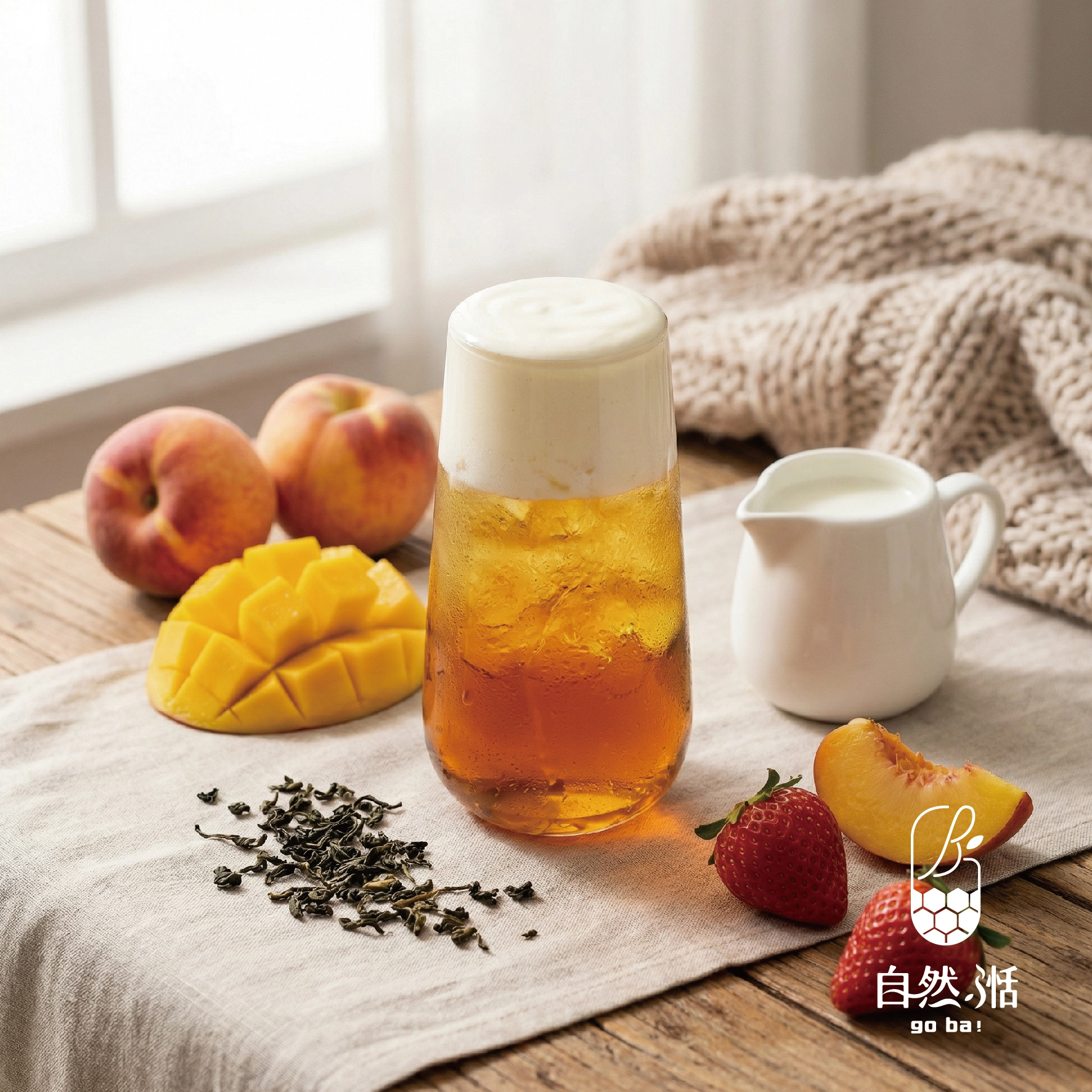 手搖飲,淡果香,茶飲,金萱,烏龍茶,奶香金萱,果香烏龍,自然湉