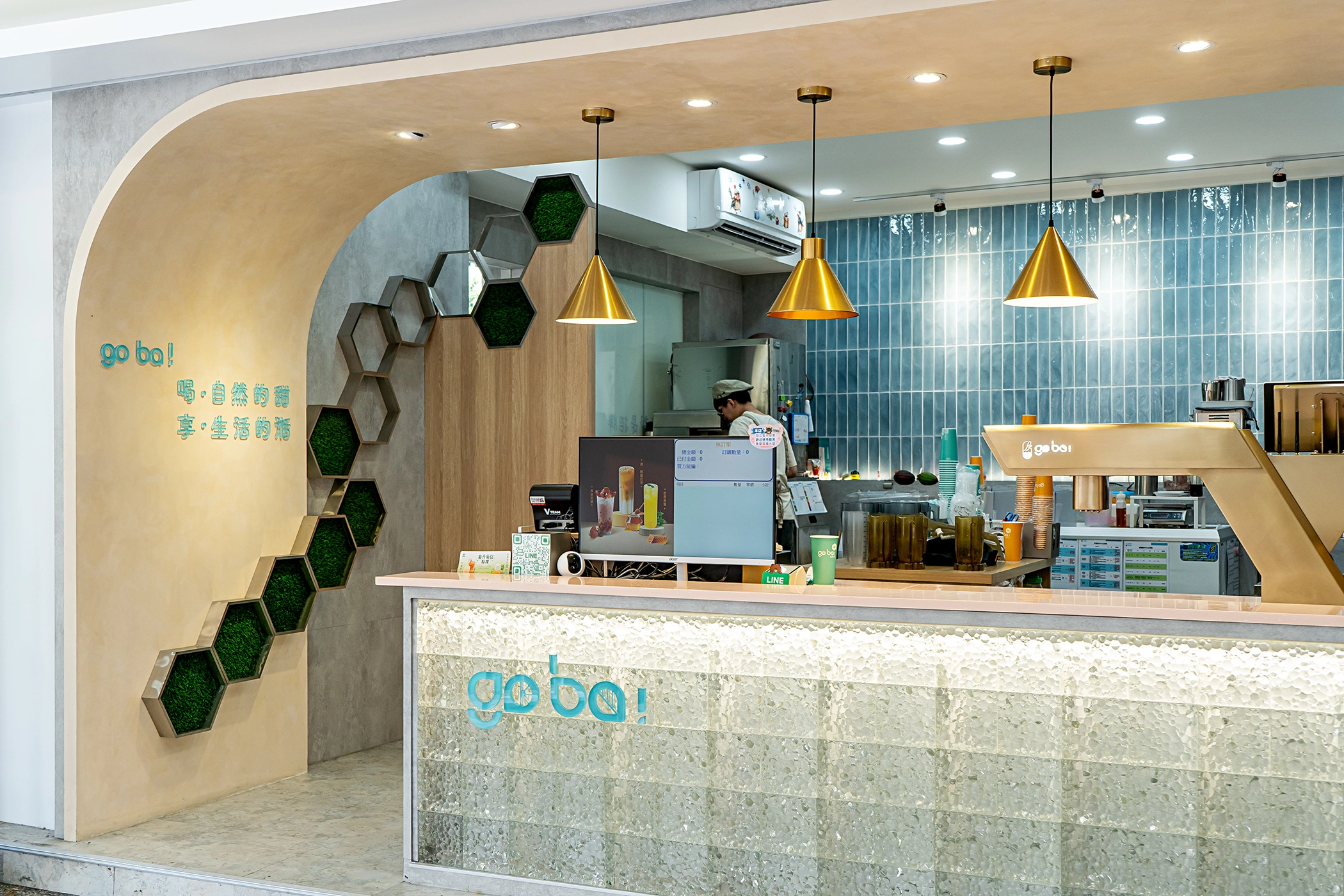 手搖飲,飲料店,手搖飲料,黑馬,新興手搖飲,自然湉