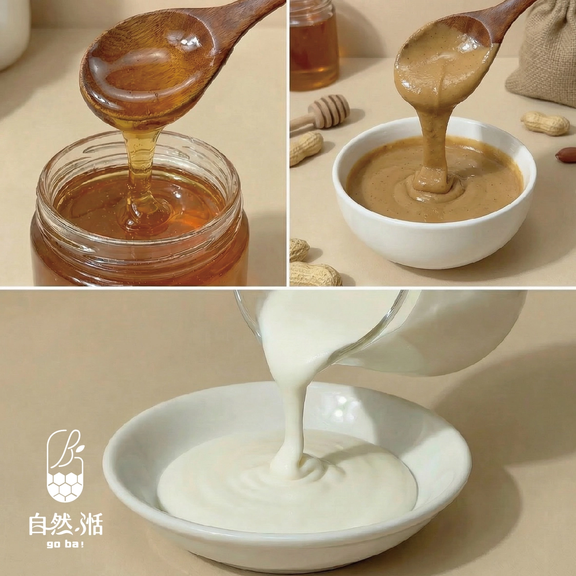 花生,蜂蜜,鮮奶油,甜點,牛奶,花轟奶奶,自然湉