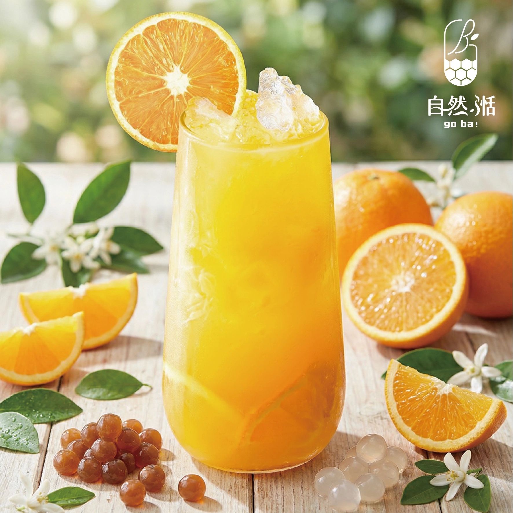 水果茶,水蜜桃,鳳梨,柳橙,果肉,自然湉